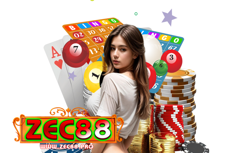 zec88 โปรโมชั่น